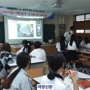 고암중학교 이미지