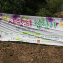 희경이네