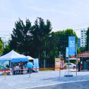 모아아파트.세종프라자 이미지