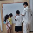 신현북초등학교 이미지