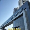녹색지대홈케어 이미지