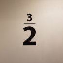 호텔얌 파주금촌점 이미지