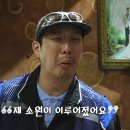 하하떡볶이