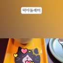 해싸라래