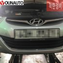 윤자동차정비 이미지