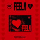 추억82 | 82메이저 FEELM 콘서트 후기! 예스24 라이브홀 좌석 꿀팁 대방출