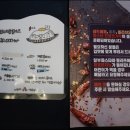 파스타에반하다 이미지