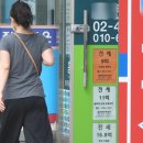 명공인중개사사무소 이미지