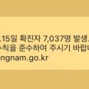 야탑이비인후과의원 이미지