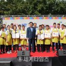 조은삼계탕 이미지