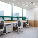 이마트24 남동인더스파크점 | 인천부동산 남동오피스파크 공유오피스 소호사무실 미분양아파트