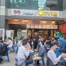 순수치킨&잇츠카츠