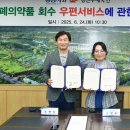 경산서비스 이미지