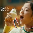 빙그레우유 - 양산시 | 빙그레우유
