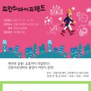 티움아트