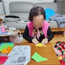 강서구립봉제산어르신복지센터 | [강서구립봉제산어르신복지센터] 종이접기 인지활동