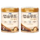 2FL 유통