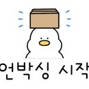 산내들푸드 이미지
