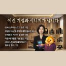 노무법인 로앤