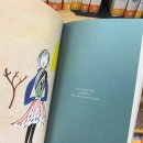 정민타운 | 출근 OFF