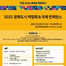 도시간 이미지