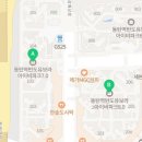 화성조아공인중개사사무소 이미지