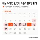이틀 - 가평군 경춘로 63 | 이틀