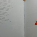 산천토담집 이미지