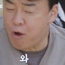 [여수 카페] 크로엔젤 여수화양점, 최고의 옥수수라떼,,