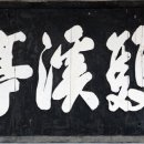 쌍계정 이미지