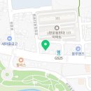 이현바스&인테리어 이미지