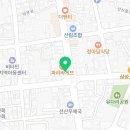컴포즈커피구미선산점