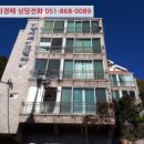 연제구-153 이미지