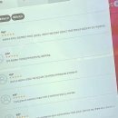 부산과학기술대학교 여성안심무인택배함 | 나만 알고 싶은 비밀 공간, 전담GATE 건대점의 스마트한 매력에 푹 빠지다!