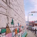 감천아지매밥집 | [부산 여행] 부산 '감천 문화마을' 다녀왔습니다~!