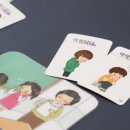 우리이음센터 이미지