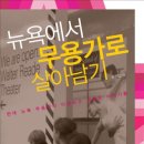 현대문화사 이미지
