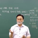 3H영어수학학원