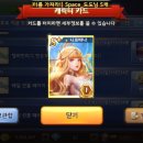 금성무역