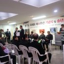 흑룡체육관 이미지