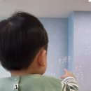풀잎일반문화센타 | 18개월 아기 문화센터 후기 :: 병점 홈플러스 풀잎아이 오감놀이 수업 다녀왔어요.