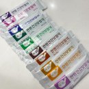 율하신세계한의원 | 장유율하한의원 : 감기, 한의원에서 치료하기