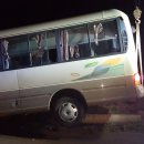 제주견인공사 이미지