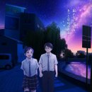 인썸니아 이미지