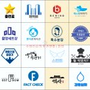 곡성-011 | 파묘, 천만관객을 부르는 트렌디한 오컬트 무비