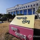 붉은천 이미지