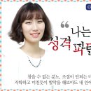 이솔 이미지