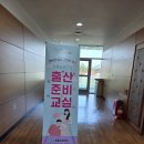 상록수보건소 | 안산시 상록수 보건소 영유아 구강관리 후기 및 구강관리 방법 정리