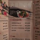 용산화로 | 용산 용리단길 화로구이 맛집 몽상가 약간 아쉬운 후기