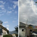 고갯마루 이미지